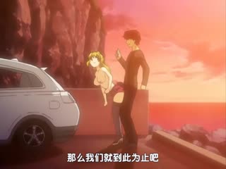 愛のカタチ～エッチな女のコは嫌い…ですか？～scene