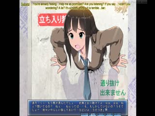 Kabe Ni Hamatte Ugokenai! 3_translate_ENG